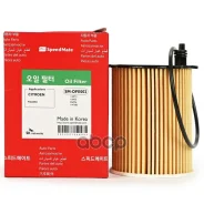 ������ �������� (�������) SpeedMate ���. Smofe002 SpeedMate SMOFE002 ����