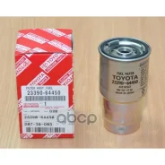 ������ ��������� Toyota Corona, MARK, Hiace 2,3C 2LTE 92- Toyota ���. 2339064450 2339064450 ����