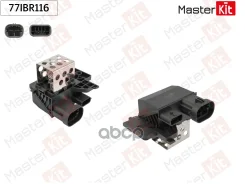 �������� ����������� ������������ LADA Vesta (GFL_)/Renault Arkana I (LCM_, LDN_) 2015 - MasterKit ���. 77IBR116 77IBR116 ����