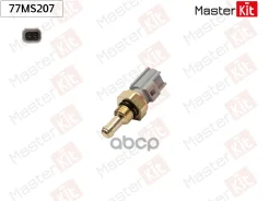 ������ ����������� ����������� �������� FORD Mondeo IV, Mazda 3 / 6 MasterKit ���. 77MS207 77MS207 ����