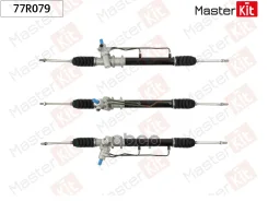 ����� ������� Hyundai H100 93-00 MasterKit ���. 77R079 77R079 ����