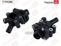 ��������� Ford Focus II(DA_, HCP, DP), Mondeo IV(BA7) 04-15, Volvo S40 II(544) 03-12 (90�C) MasterKit ���. 77TH288 77TH288 ����