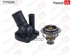��������� Ford Galaxy(WM), Mondeo IV(BA7) 06-15, Mazda 3(BK) 03-09 (90�C) MasterKit ���. 77TH293 77TH293 ����