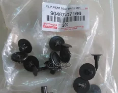 ������ Toyota Toyota ���. 9046707166 9046707166 ����