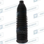 ������� ������� ����� Termoplastic (19*250*63) AUDI Motorherz ���. RDZ0013MG RDZ0013MG ����