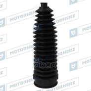 ������� ������� ����� Termoplastic (12*200*55) Citroen, FORD, FIAT, Mazda Motorherz ���. RDZ0543MG RDZ0543MG ����