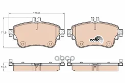 ������� ��������� �������� | ����� | Mercedes-BENZ A-Class (W176) A 180 (176.042) 06.2012 - Mercedes-BENZ B-Class (W246, W242) B 180 (246.242) 11.2011...