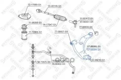 ����� �������� | ���� | Mitsubishi Lancer CS5A/CS5W/CS2A 00 Stellox ���. 5700094SX Stellox 5700094SX ����