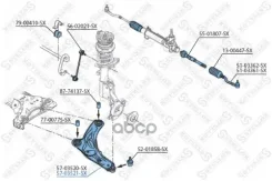����� �������� | ���� | Renault Laguna/Trafic, Nissan Primastar, Opel Stellox ���. 5703521SX Stellox 5703521SX ����