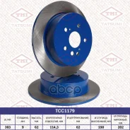 ���� ��������� | ��� | Lifan X60/X70 11- Tatsumi ���. TCC1179 TCC1179 ����