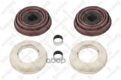 ��������� ������� =K001300(��) HCV Stellox ���. 8510328SX �/� Stellox 8510328SX ����