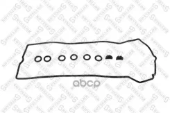 �������� ��������� ��������� MB 124 280 TE (124.088) 9293/ MB 124 320 CE (124.052) 9293/ MB 124 320 E (124.032) 9293/ MB 124 320 TE (124.092) 9293/ MB...