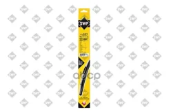 ����� ���������������� 350�� SWF BBI REAR Blade Murano 1, JAZZ Swf ���. 116531 Swf, ������ 116531 ����