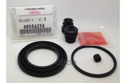 ����������� ���������� �������� | ����� | Mitsubishi ���. 4605A259 4605A259 ����