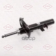 ����������� ������� L | ����� ��� | FORD C-Max II/Focus III/Grand C-Max 10- Tatsumi ���. TAA2103L Tatsumi TAA2103L ����