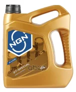 NGN 2T-Special