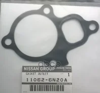 ��������� ���������� Nissan ���. 110626N20A 110626N20A ����