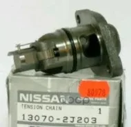 ���������� ���� SR18DE, SR20DE C24, M12, N30 00-, N15 99-, B14, U14, V10, W11, WP11 Nissan ���. 130702J203 130702J203 ����