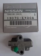 ���������� ���� ��� VQ23DE, VQ25D#, VQ30D#, VQ35D#, VQ35HR 03- ������ Nissan ���. 13070EY00A 13070EY00A ����