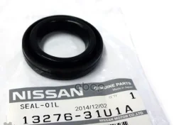 ����������� �������� ������� VQ20-SER Maxima/Cefiro A32/CA33, Presage U30, Cedric/Gloria Y33/Y34 Nissan ���. 1327631U1A 1327631U1A ����