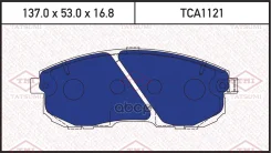 ������� ��������� �������� | ����� | Nissan Juke/Teana/Tiida 03- Tatsumi ���. TCA1121 Tatsumi TCA1121 ����