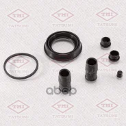 ����������� ���������� �������� ��������� | ����� | BMW/FORD/LADA/Renault/VAG Tatsumi ���. TCG1175 Tatsumi TCG1175 ����