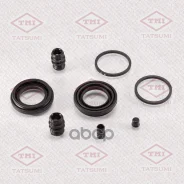 ����������� ���������� �������� ��������� | ����� | Hyundai/KIA/Mazda/Nissan Tatsumi ���. TCG1159 Tatsumi TCG1159 ����