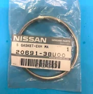 ������ ��������� ����������������� VQ20DE, VQ25DE, VQ30DE Cefiro A32/A33, Presage U30 Nissan ���. 2069138U00 2069138U00 ����