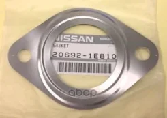 ��������� �������� ����� Nissan ���. 206921E810 206921E810 ����