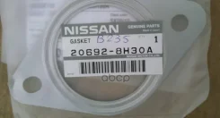 ��������� ��������� Nissan ���. 206928H30A 206928H30A ����