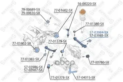 ����� �������� | ��� ��� | BMW X5/X6 07-13 Stellox ���. 5703984SX 5703984SX ����