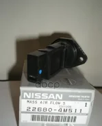 ���������� ������� YD25DDTI, Primera P11, Serena C24, Sunny B15, Wingroad/AD Y11 Nissan ���. 226804M511 226804M511 ����