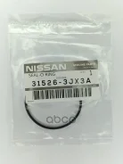 ������ �������������� ������� ���� Nissan ���. 315263JX3A 315263JX3A ����