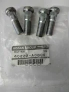 ������� �������� D21, D22, E50, F23, E24, R20, R50, Y30, C22, K10 Nissan ���. 40222A0800 40222A0800 ����