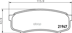 ������� ��������� �������� Strong Ceramic | ��� | BAW/ Changan/ Landwind (JMC)/ Lexus/ Mitsubishi/ Toyota/ Toyota (FAW) LUBA/ Yusheng 007 / BW 007/ CX...