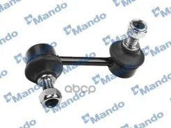 ������ ������������� | ��� ���� | Citroen Mitsubishi Peugeot C-Crosser (2007-) ASX (2010-) Outlander II (2006-2012) 4007 (2007-) Mando ���. MSC015747...