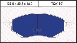 ������� ��������� �������� | ����� | Mazda MPV 95- Tatsumi ���. TCA1101 TCA1101 ����