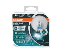 �������� ���� H11 12V 55W PGJ19-2 COOL BLUE Intense (next generation) 5000� VW POLO Saloon (602, 604, 612, 614) 1.6 05.2010 - VW Tiguan (5N_) 2.0 TFSI...