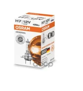 ����� H7 12V 55W PX26d Original LINE �������� ������������ �/� (���) 1 ��. 12V 55W PX26D Osram ���. 64210 64210 ����