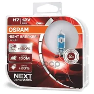 �������� ���� H7 12V 55W PX26d Night Breaker Laser +150% ������ ����� 2��. (1�-�) H7 12V55W=100W PX26D T11 2PCS Whitebeam III Osram ���. 64210Nlhcb 64...