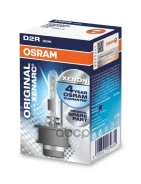 ����� D2R 85V 35W P32d-3 Xenarc Original �������� ������������ �/� (���) 1 ��. 35W P32D-3 10*1 Xenon Osram ���. 66250 66250 ����