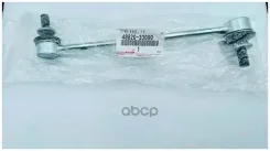 ���� ������������� | ����� ����/��� | Toyota ���. 4882033090 Toyota 4882033090 ����