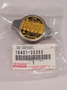 ������ ��������� ��������� (1640136030 ) ������ ��� 16401-72090 Toyota ���. 1640120353 1640120353 ����