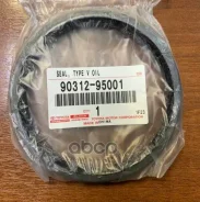 ������� �������� ������� | ����� | Prado 9#, Hilux 18# Outer Toyota ���. 9031295001 Toyota 9031295001 ����