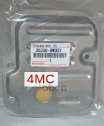 ������ �������� ���� (353300W020 ) Toyota ���. 353300W021 353300W021 ����
