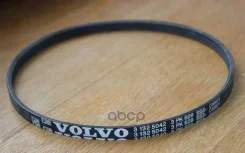 ������ ������������ Volvo ���. 31325042 31325042 ����
