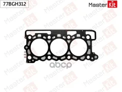 ��������� ������� ����� ��������� Citroen DT17ED4, UHZ (DT17BTED4), UHZ (DT17TED4), 276DT MasterKit ���. 77BGH312 77BGH312 ����