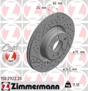 ��������� ���� | ��� | Zimmermann ���. 150292220 150292220 ����