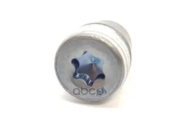 �������� ������������� Peugeot-Citroen ���. 220846 220846 ����