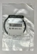 ��������� ����������� �������� Renault ���. 8200068566 8200068566 ����